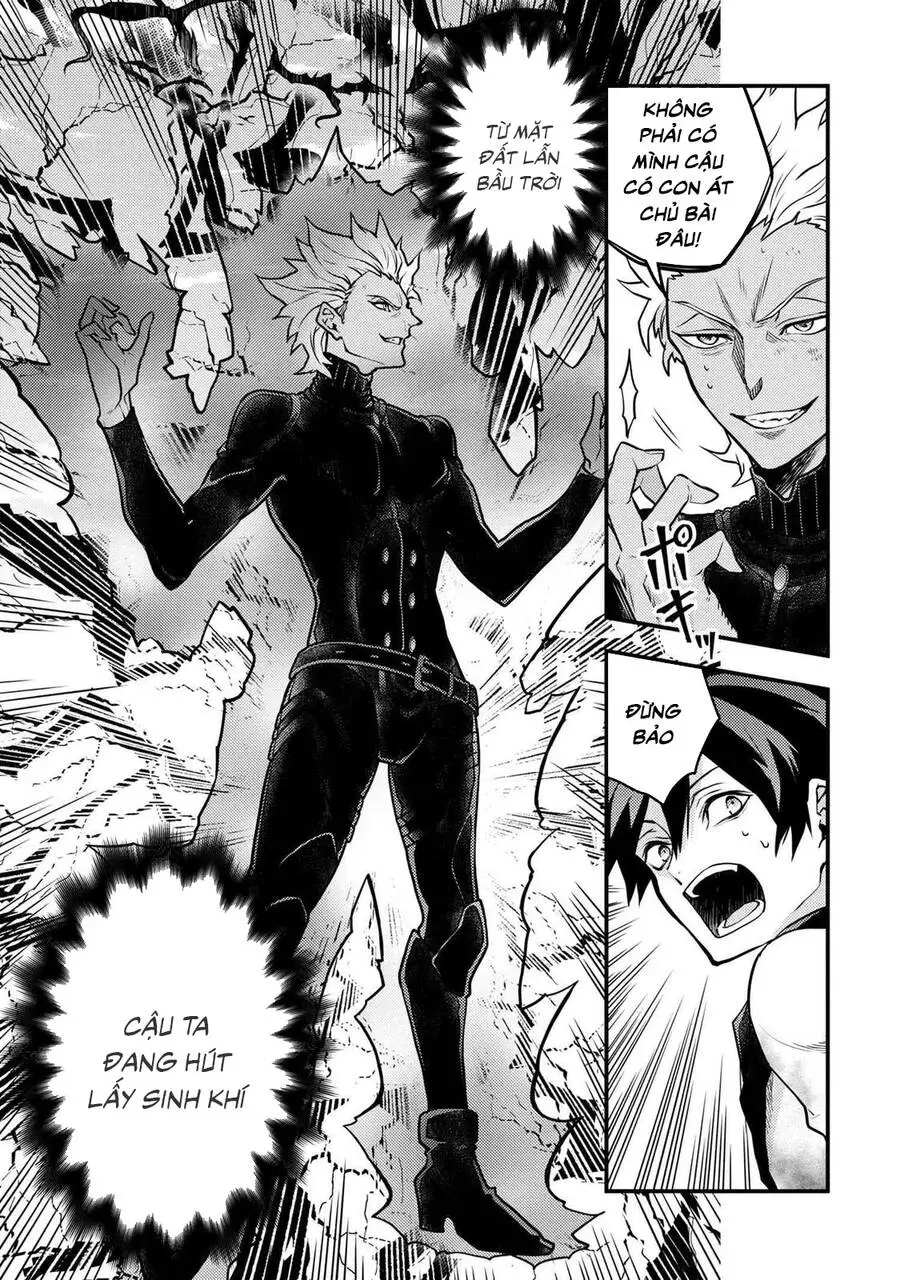 Yamemasu Tsugi No Shokuba Ha Mao Jo Nettruyen ZZZ Chương 27.5 Page 2