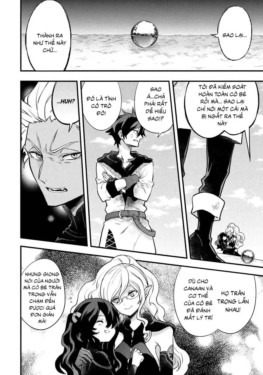 Yamemasu Tsugi No Shokuba Ha Mao Jo Nettruyen ZZZ Chương 27.5 Page 11