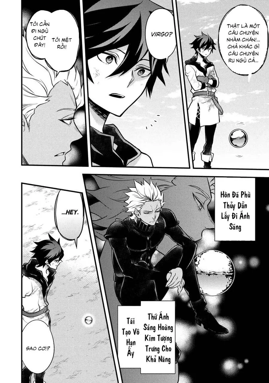 Yamemasu Tsugi No Shokuba Ha Mao Jo Nettruyen ZZZ Chương 27.5 Page 15