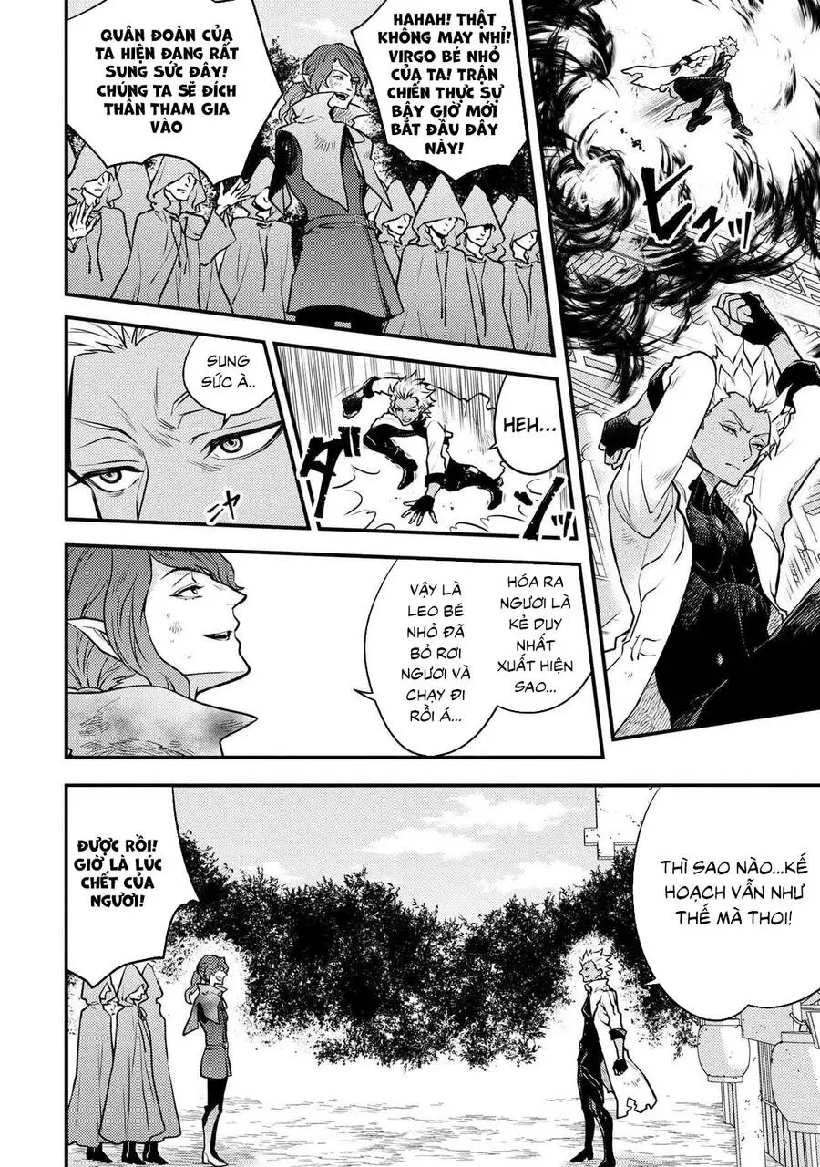 Yamemasu Tsugi No Shokuba Ha Mao Jo Nettruyen ZZZ Chương 24.5 Page 3