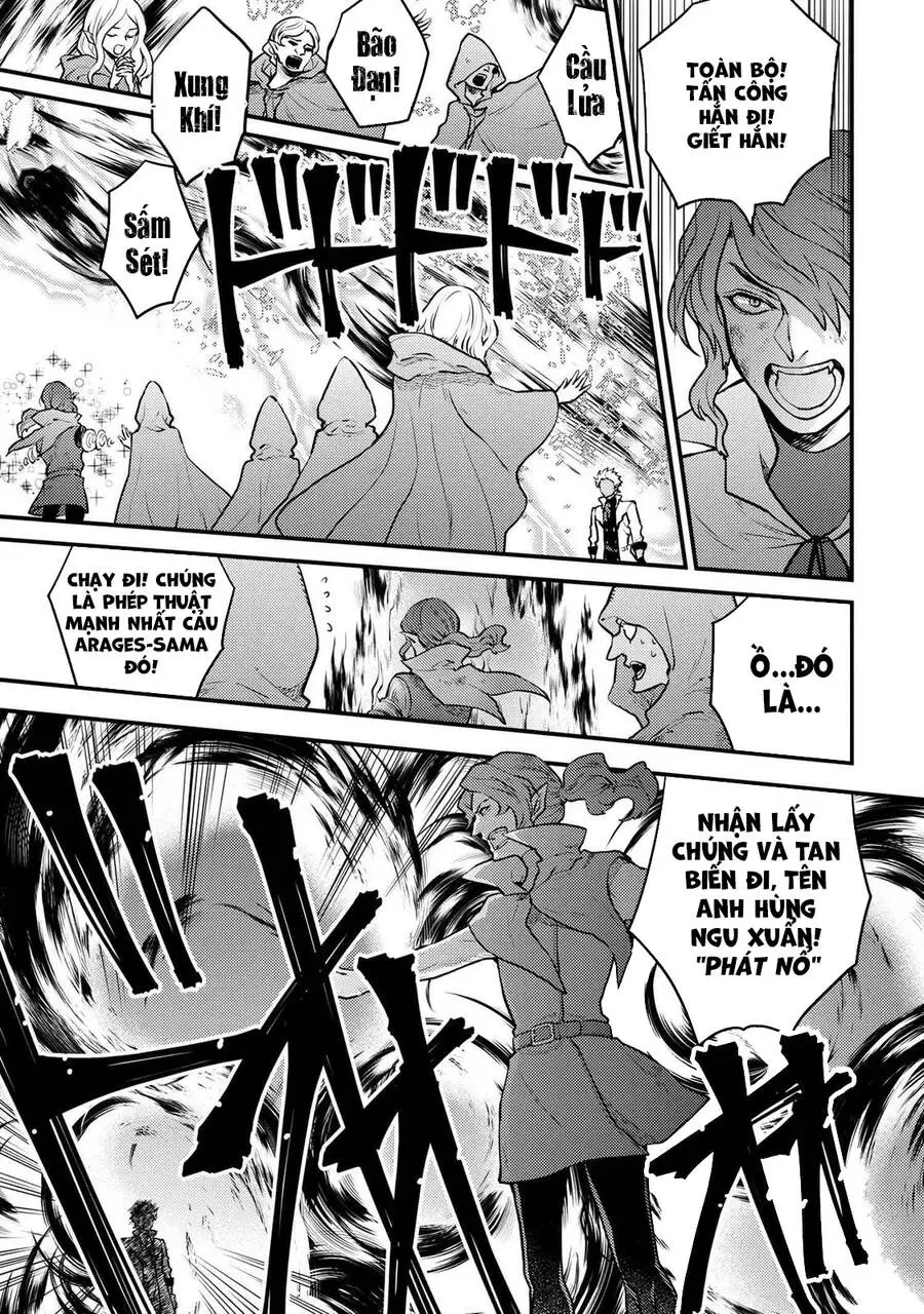 Yamemasu Tsugi No Shokuba Ha Mao Jo Nettruyen ZZZ Chương 24.5 Page 4