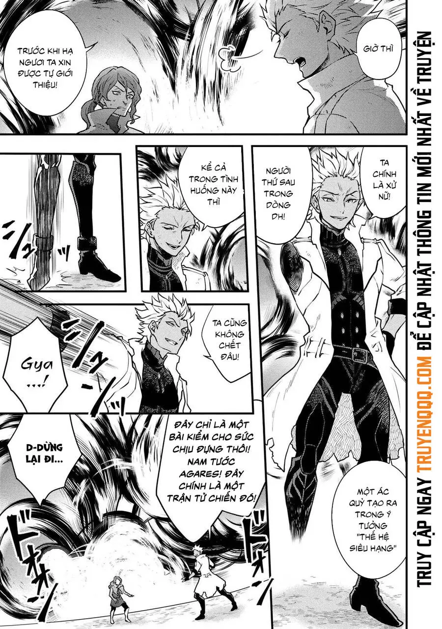 Yamemasu Tsugi No Shokuba Ha Mao Jo Nettruyen ZZZ Chương 24.5 Page 8