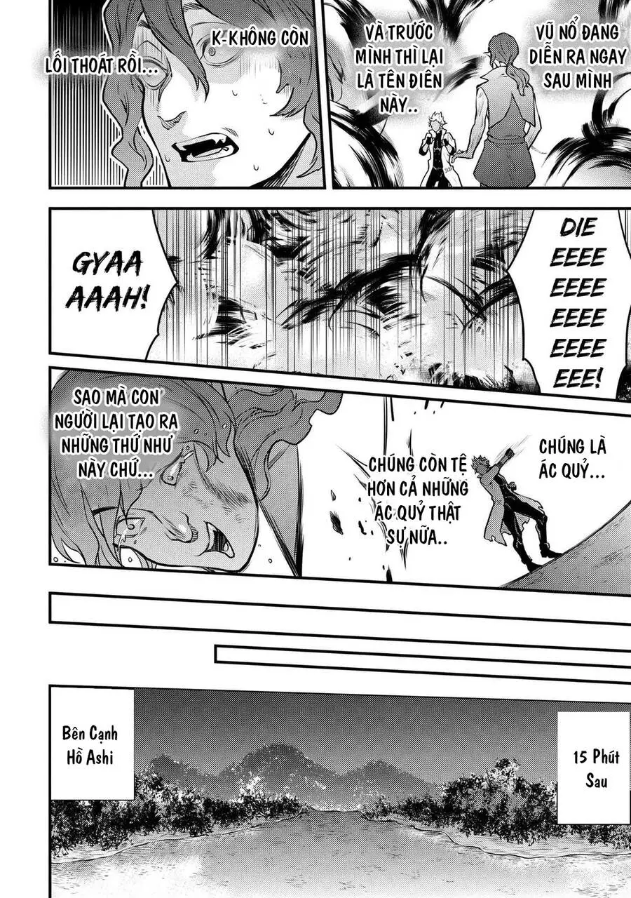 Yamemasu Tsugi No Shokuba Ha Mao Jo Nettruyen ZZZ Chương 24.5 Page 9