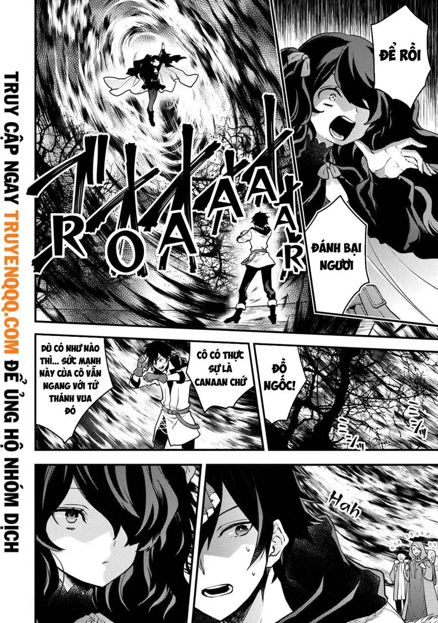 Yamemasu Tsugi No Shokuba Ha Mao Jo Nettruyen ZZZ Chương 24 Page 3