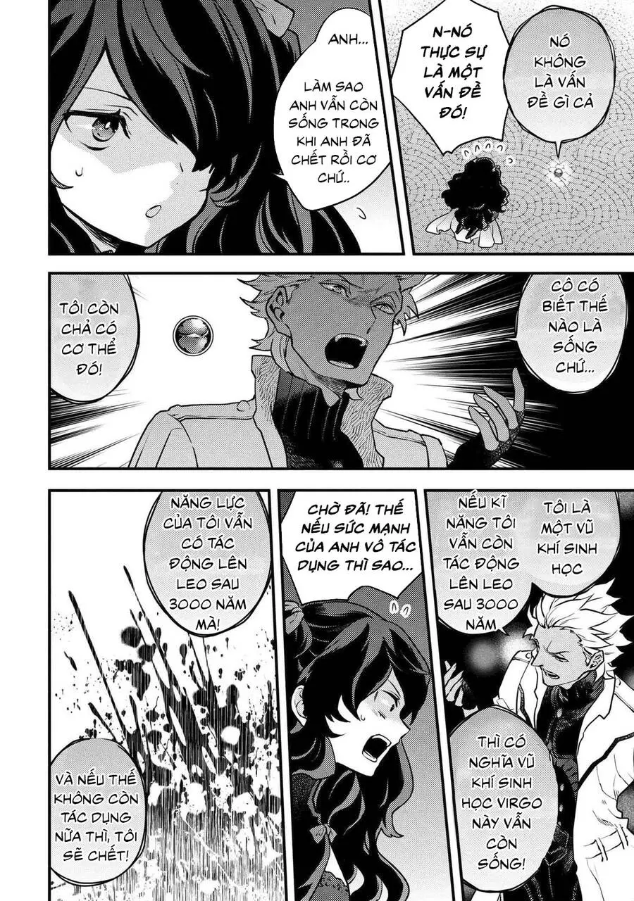 Yamemasu Tsugi No Shokuba Ha Mao Jo Nettruyen ZZZ Chương 25 Page 3