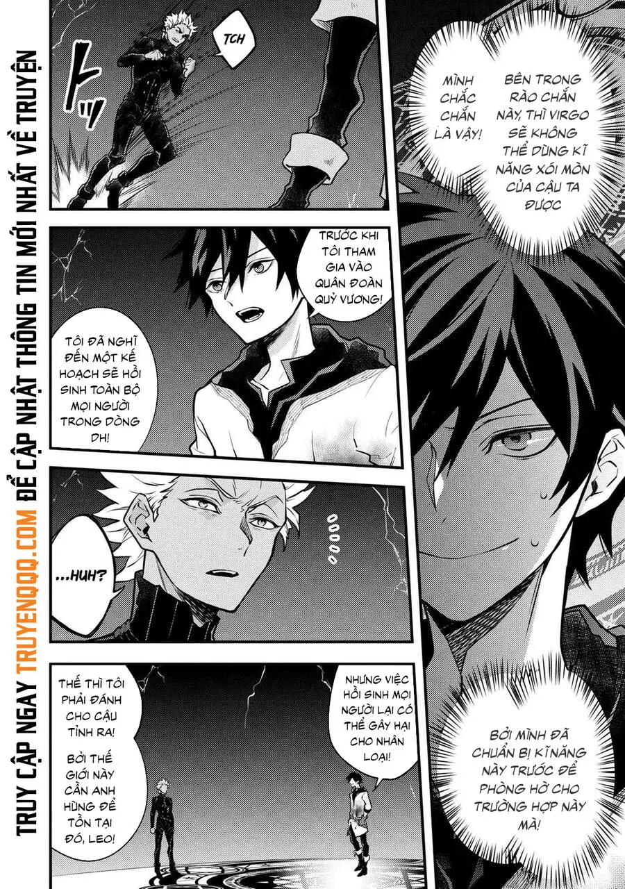 Yamemasu Tsugi No Shokuba Ha Mao Jo Nettruyen ZZZ Chương 27 Page 3