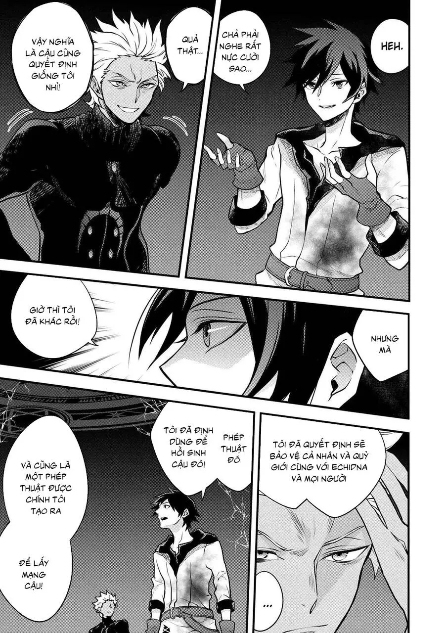Yamemasu Tsugi No Shokuba Ha Mao Jo Nettruyen ZZZ Chương 27 Page 4