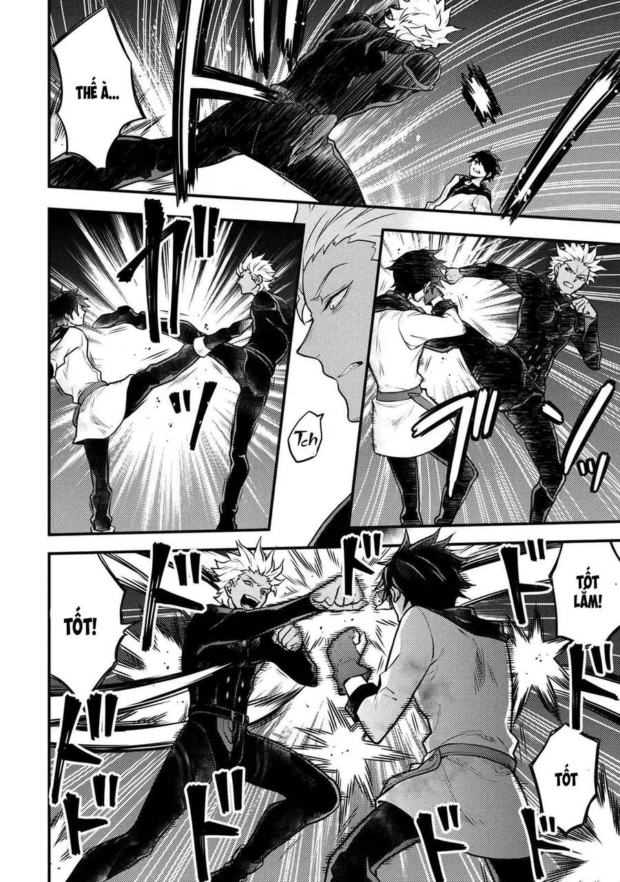 Yamemasu Tsugi No Shokuba Ha Mao Jo Nettruyen ZZZ Chương 27 Page 5