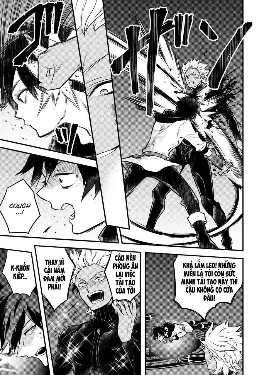 Yamemasu Tsugi No Shokuba Ha Mao Jo Nettruyen ZZZ Chương 27 Page 8