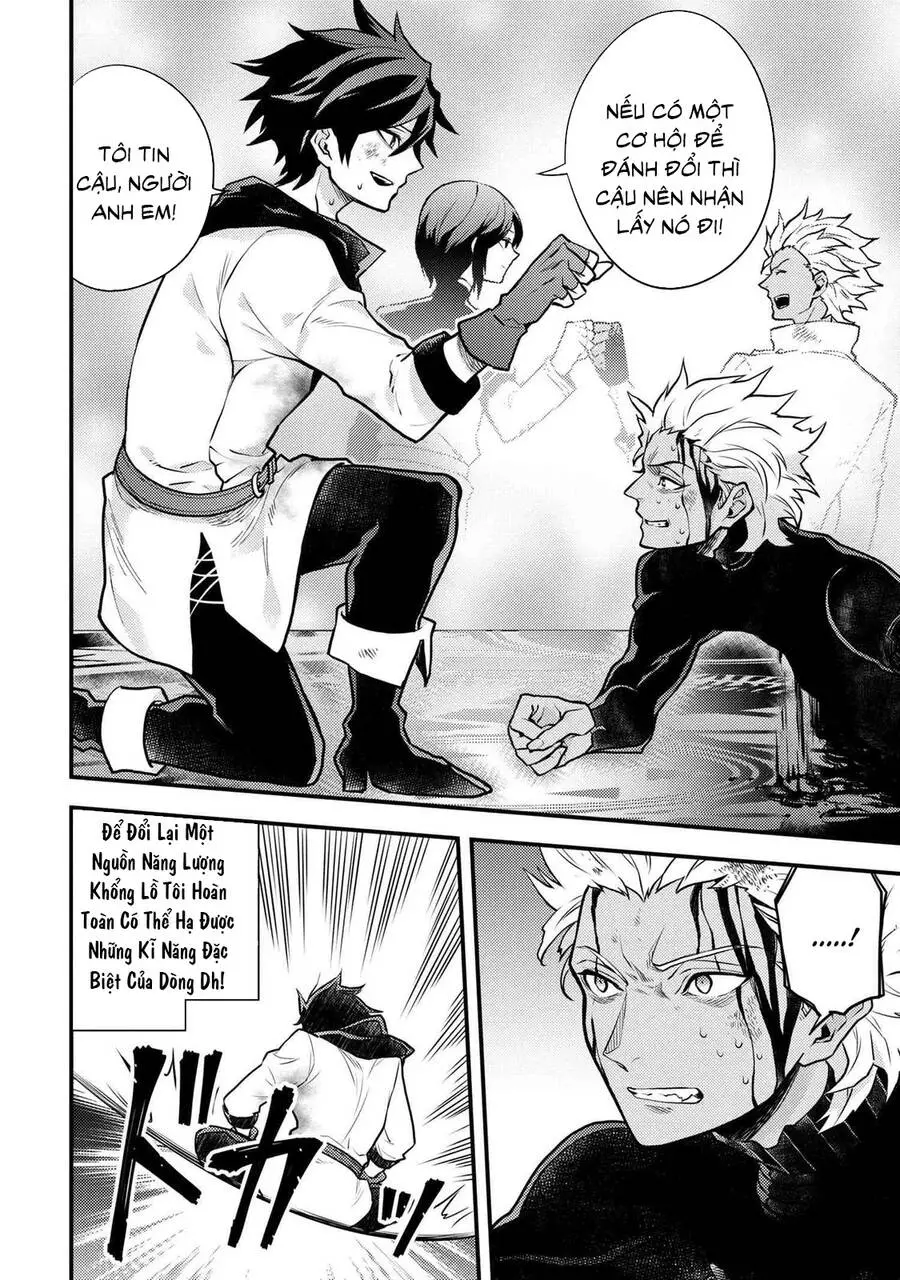 Yamemasu Tsugi No Shokuba Ha Mao Jo Nettruyen ZZZ Chương 27 Page 13