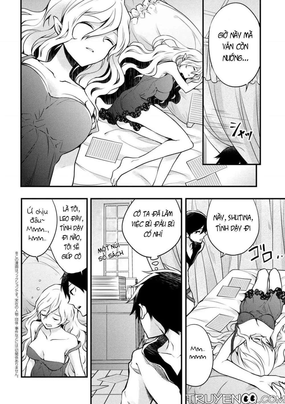 Yamemasu Tsugi No Shokuba Ha Mao Jo Nettruyen ZZZ Chương 3 Page 3