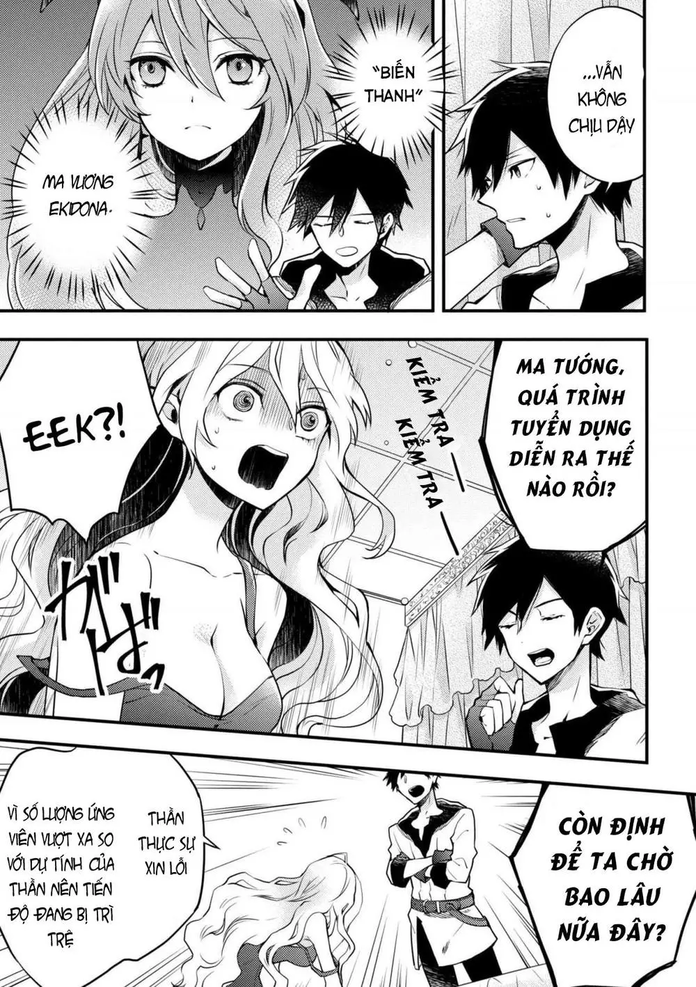 Yamemasu Tsugi No Shokuba Ha Mao Jo Nettruyen ZZZ Chương 3 Page 4
