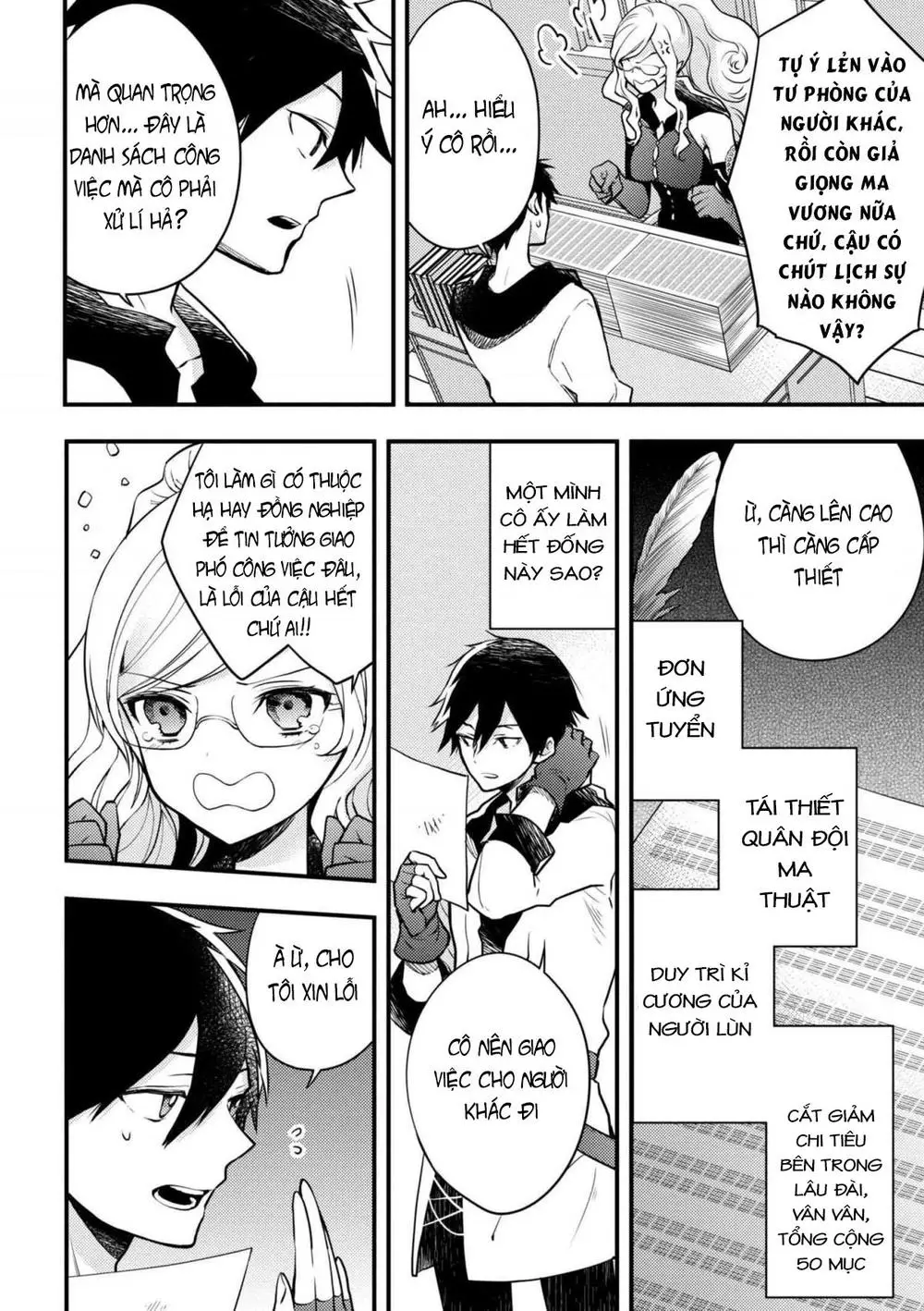 Yamemasu Tsugi No Shokuba Ha Mao Jo Nettruyen ZZZ Chương 3 Page 7