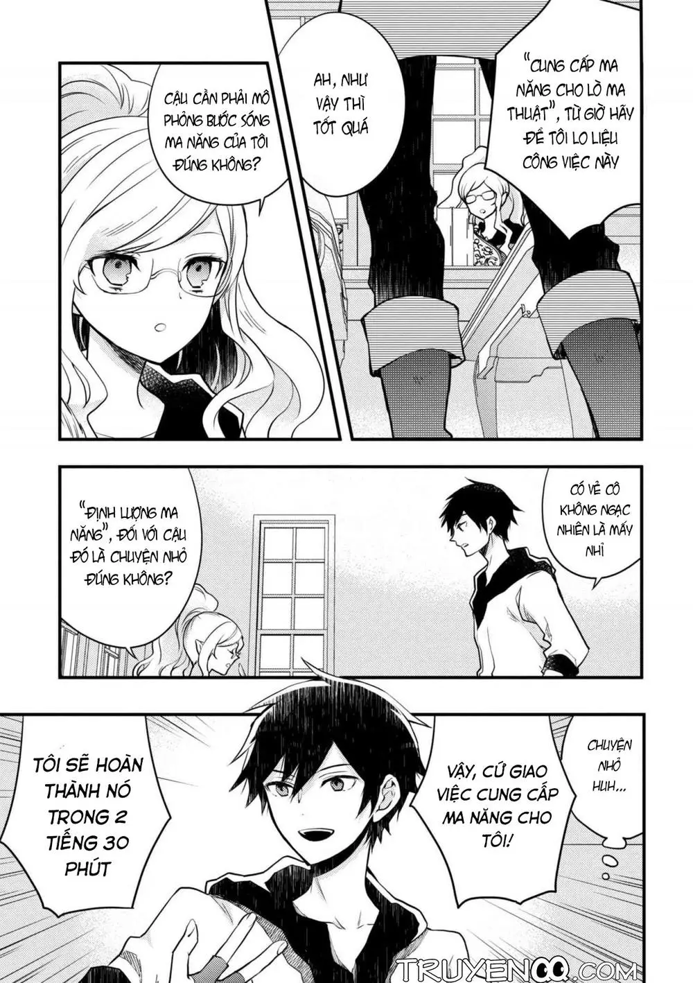 Yamemasu Tsugi No Shokuba Ha Mao Jo Nettruyen ZZZ Chương 3 Page 10