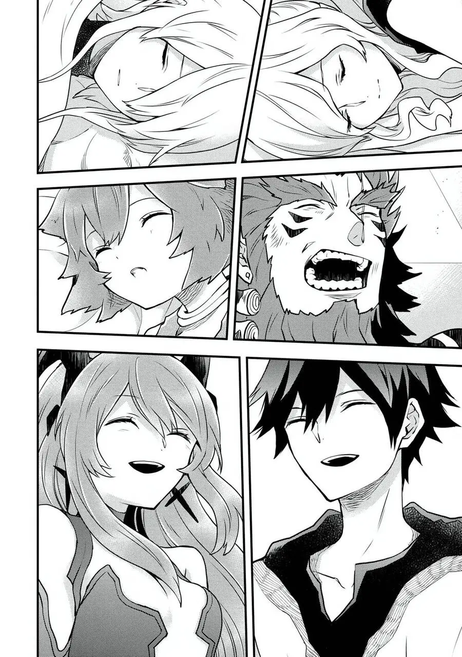 Yamemasu Tsugi No Shokuba Ha Mao Jo Nettruyen ZZZ Chương 16 Page 14