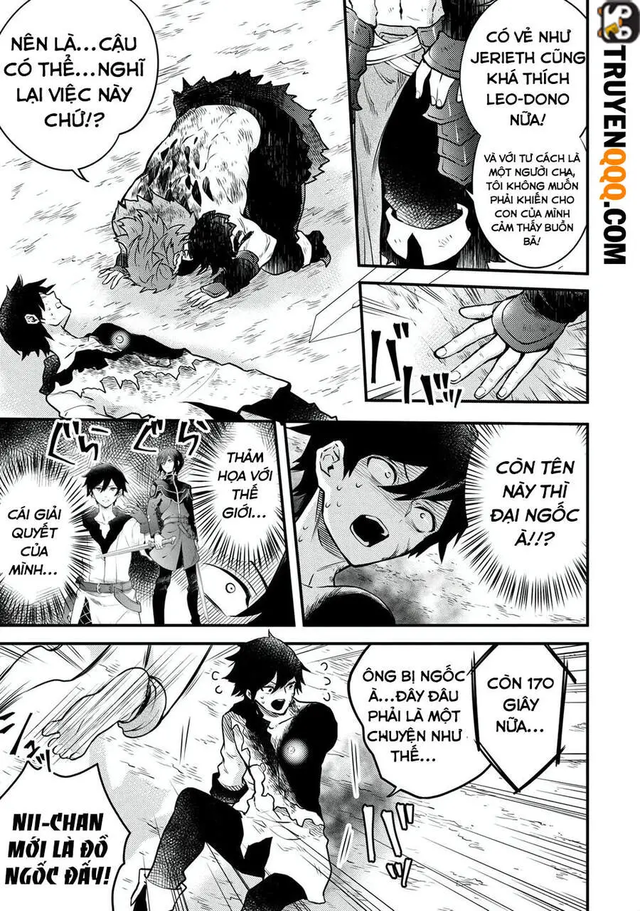Yamemasu Tsugi No Shokuba Ha Mao Jo Nettruyen ZZZ Chương 15 Page 10