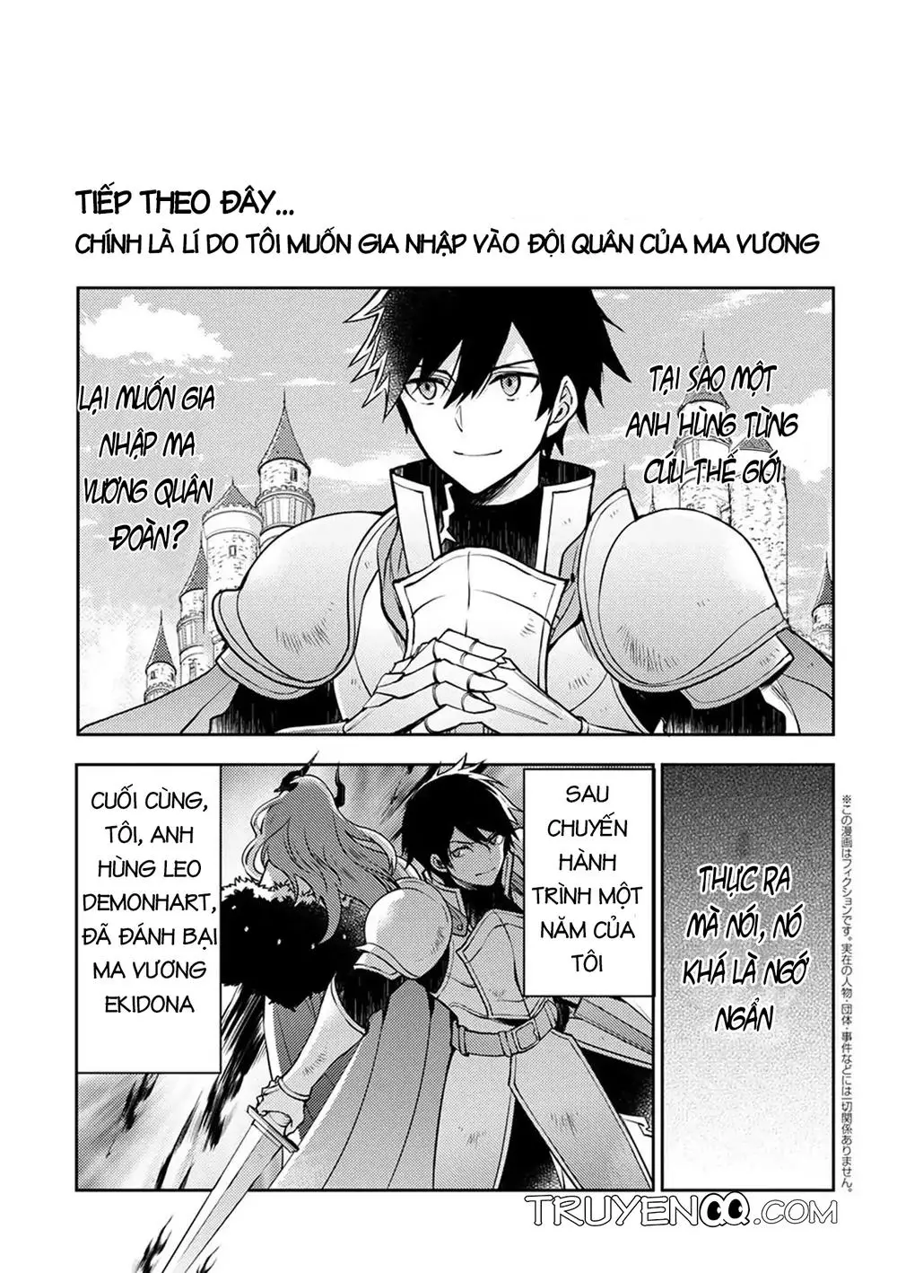 Yamemasu Tsugi No Shokuba Ha Mao Jo Nettruyen ZZZ Chương 2 Page 2