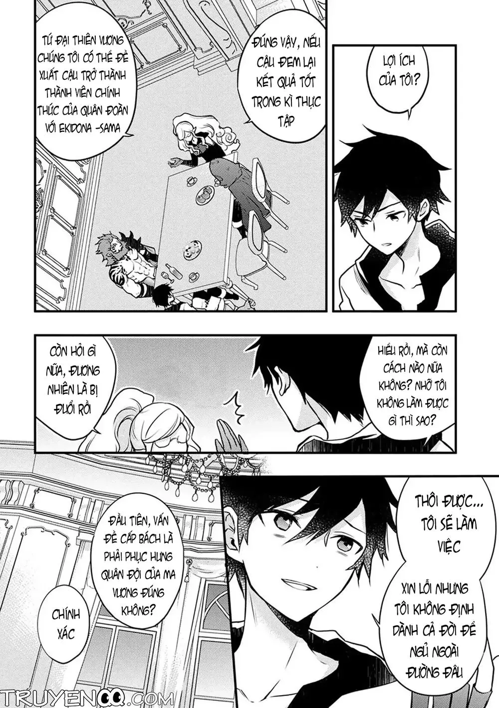 Yamemasu Tsugi No Shokuba Ha Mao Jo Nettruyen ZZZ Chương 2 Page 17