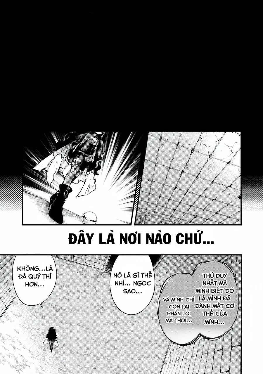 Yamemasu Tsugi No Shokuba Ha Mao Jo Nettruyen ZZZ Chương 16.5 Page 2