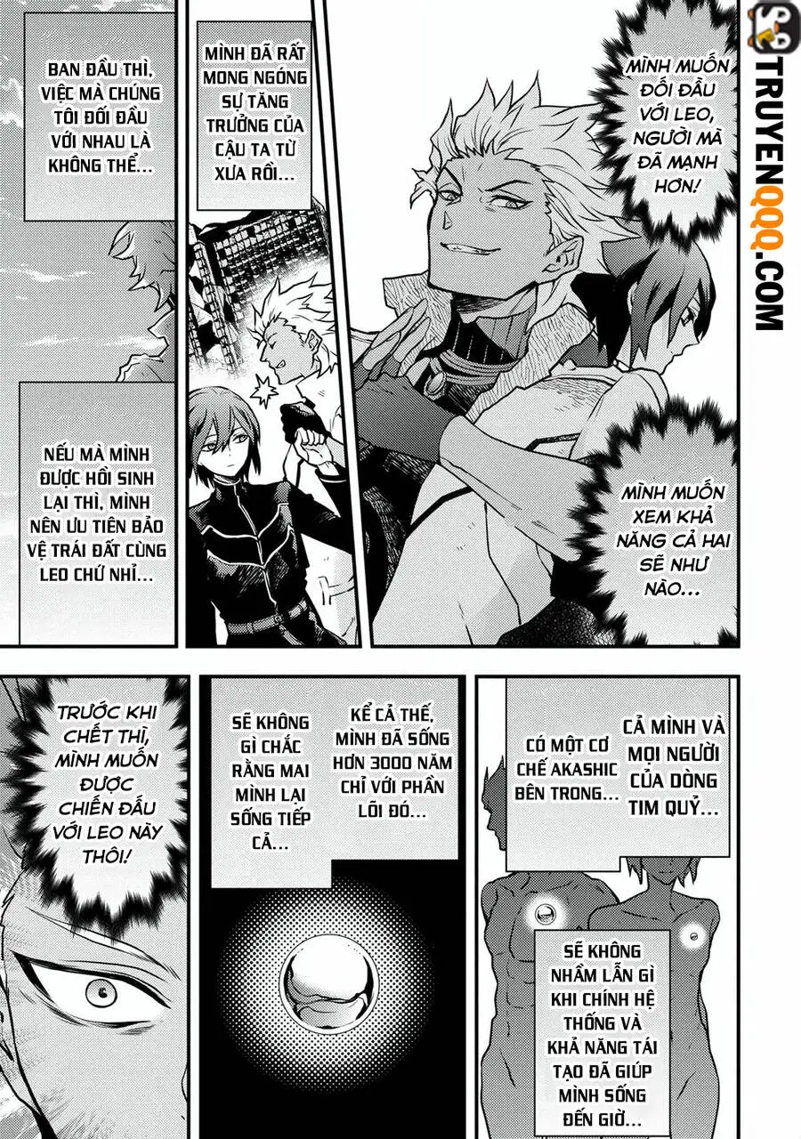 Yamemasu Tsugi No Shokuba Ha Mao Jo Nettruyen ZZZ Chương 16.5 Page 10