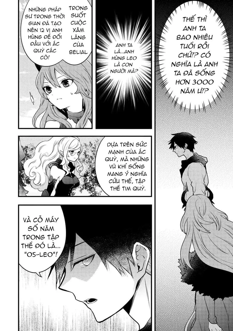 Yamemasu Tsugi No Shokuba Ha Mao Jo Nettruyen ZZZ Chương 11.2 Page 22