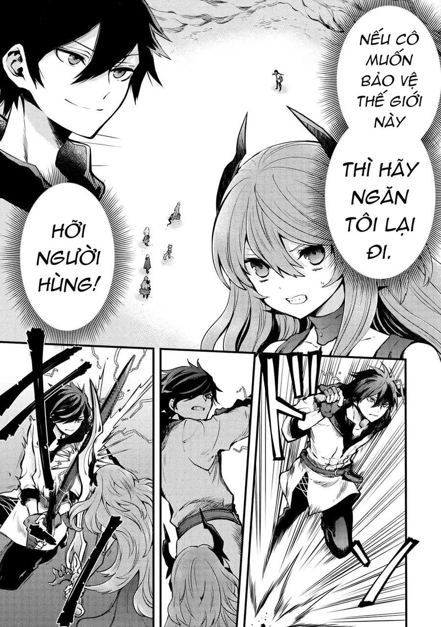 Yamemasu Tsugi No Shokuba Ha Mao Jo Nettruyen ZZZ Chương 12.1 Page 2