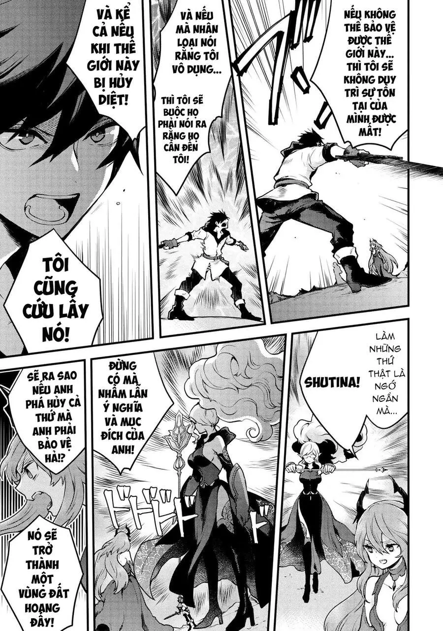 Yamemasu Tsugi No Shokuba Ha Mao Jo Nettruyen ZZZ Chương 12.1 Page 4