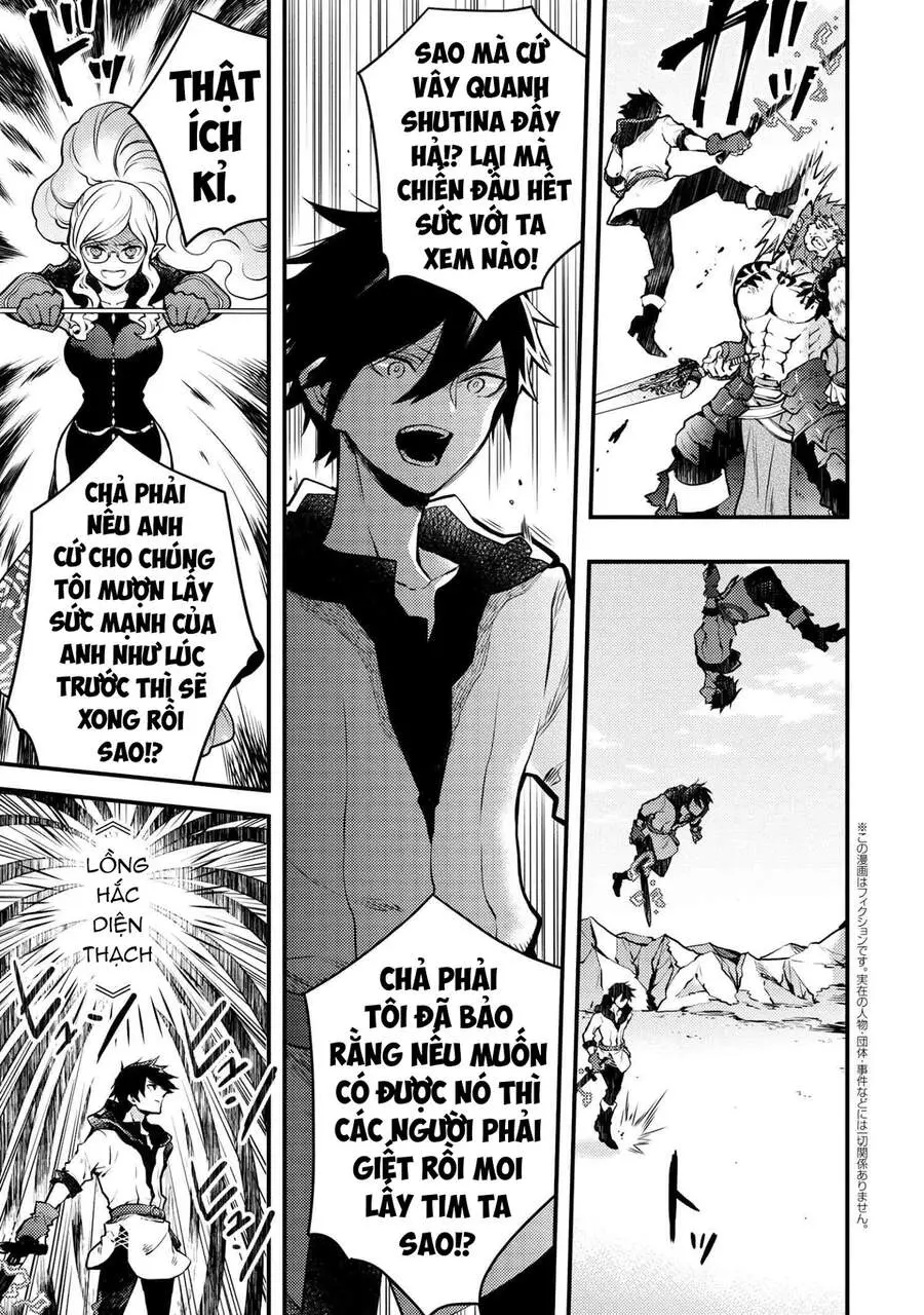 Yamemasu Tsugi No Shokuba Ha Mao Jo Nettruyen ZZZ Chương 12.1 Page 8