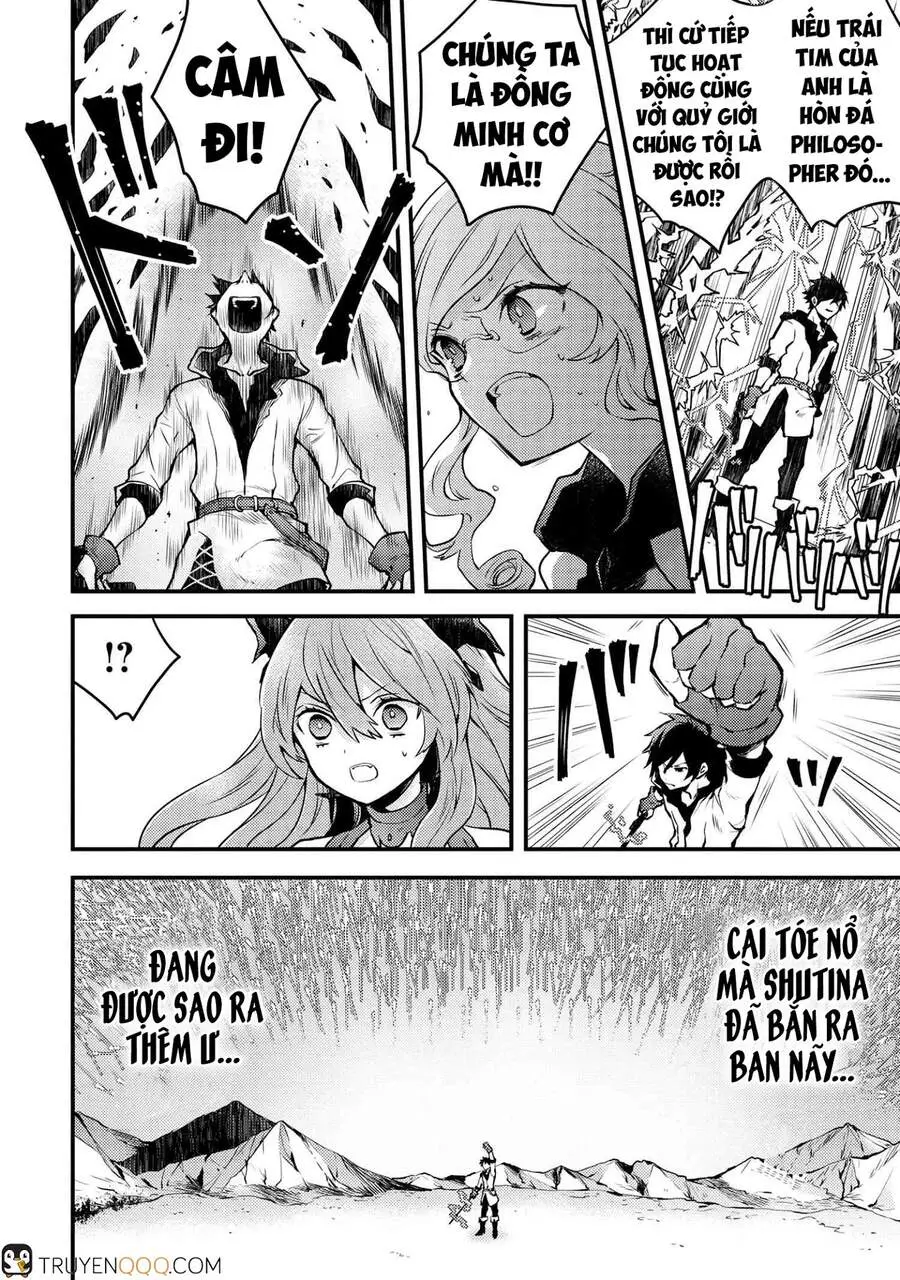 Yamemasu Tsugi No Shokuba Ha Mao Jo Nettruyen ZZZ Chương 12.1 Page 9
