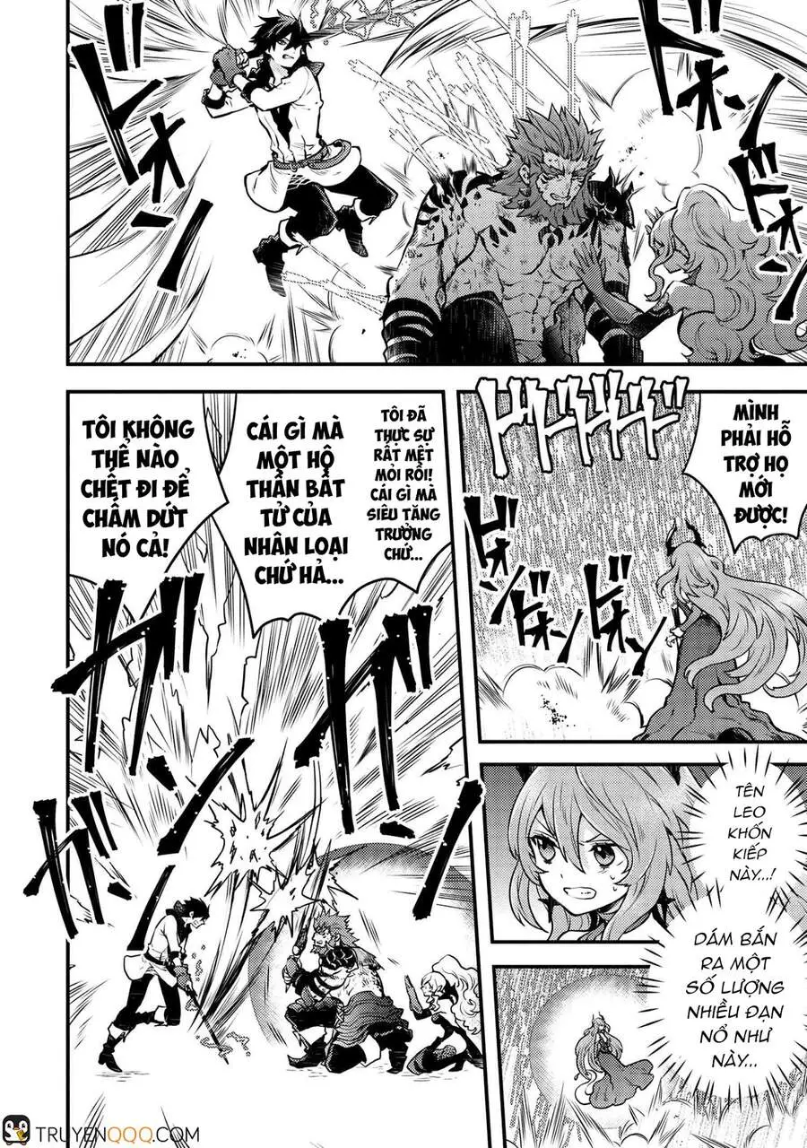 Yamemasu Tsugi No Shokuba Ha Mao Jo Nettruyen ZZZ Chương 12.1 Page 11