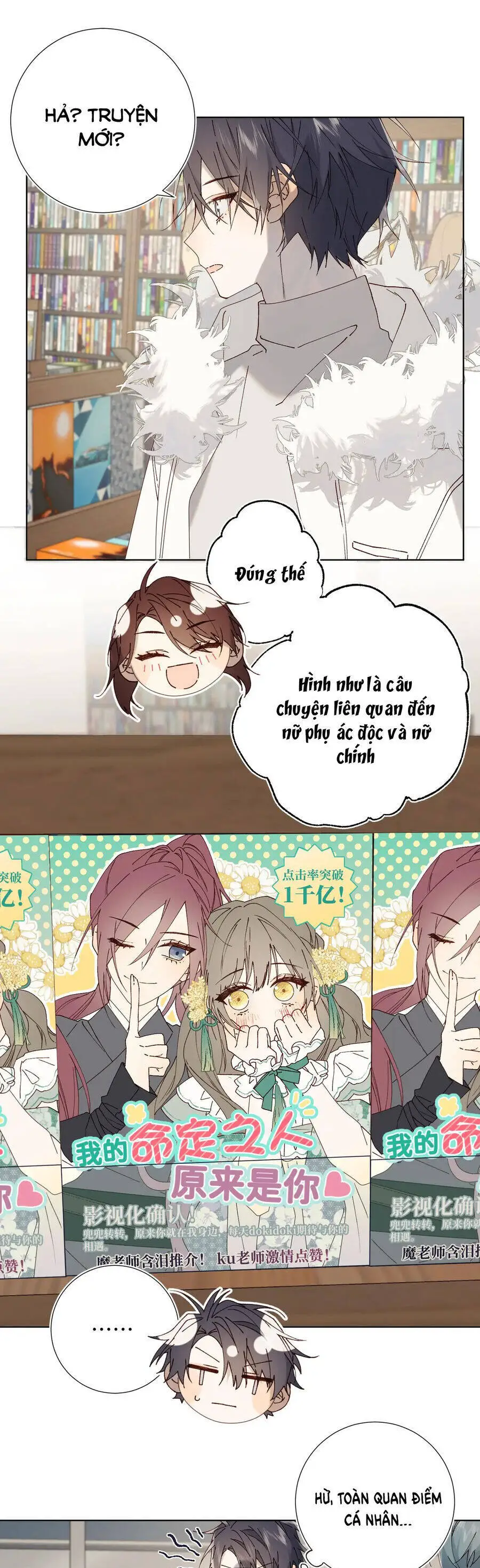 Ác Nữ Cự Tuyệt Cua Nam Chính Nettruyen ZZZ Chương 121 Page 18