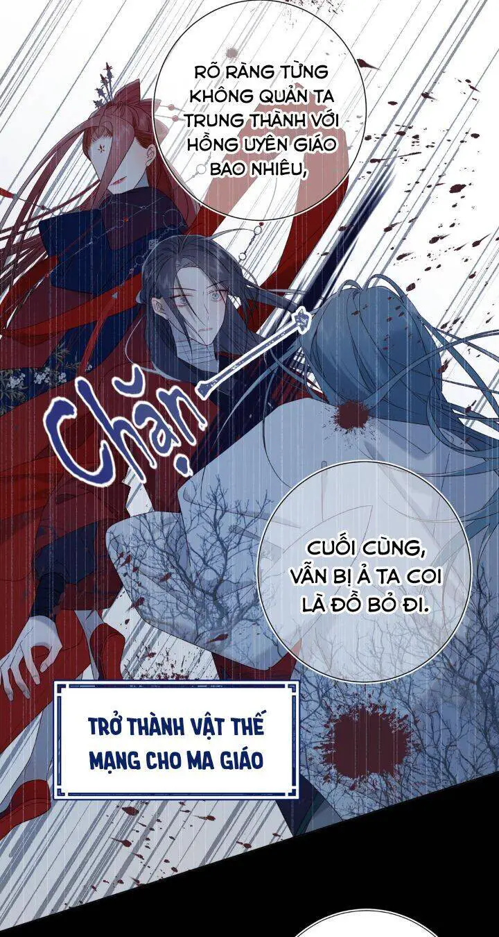 Ác Nữ Cự Tuyệt Cua Nam Chính Nettruyen ZZZ Chương 42 Page 12