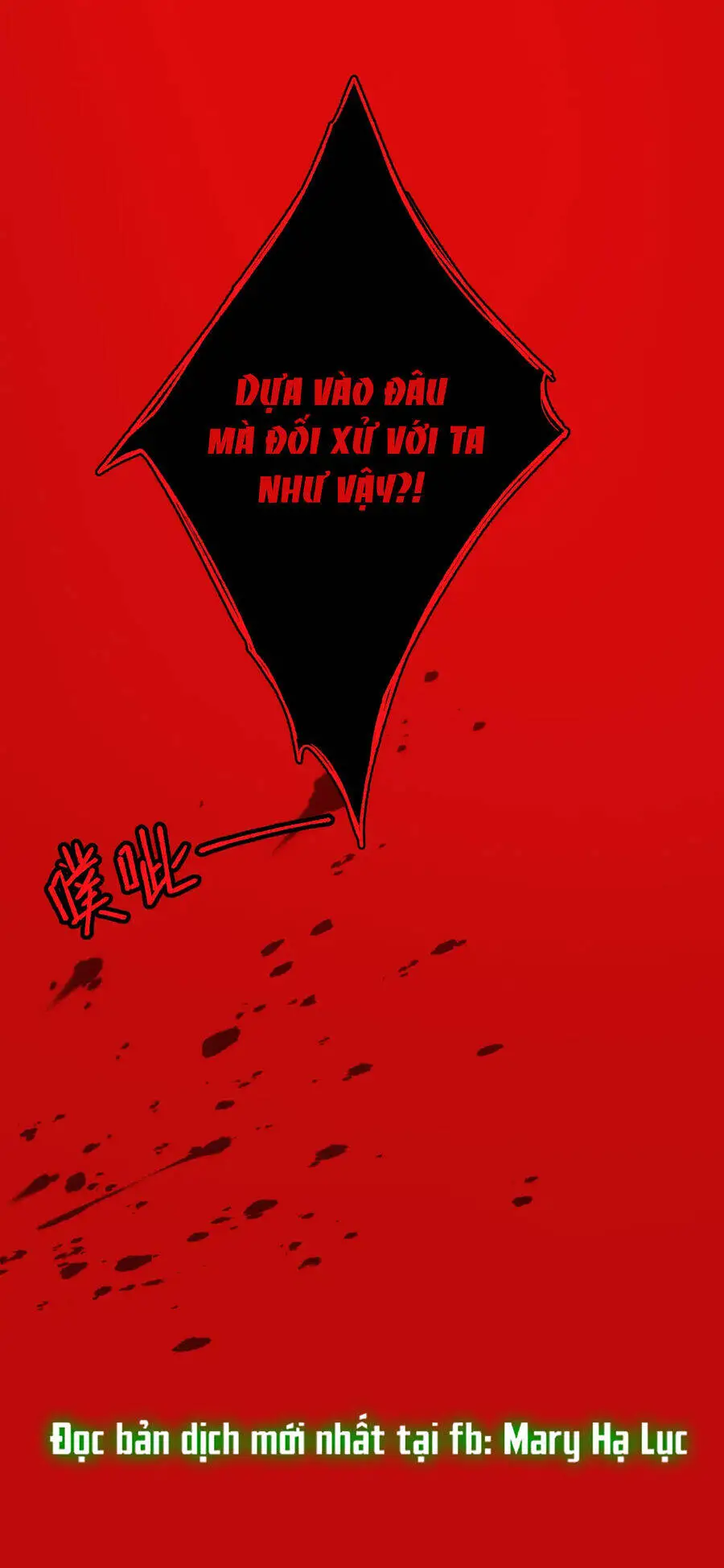 Ác Nữ Cự Tuyệt Cua Nam Chính Nettruyen ZZZ Chương 98 Page 5