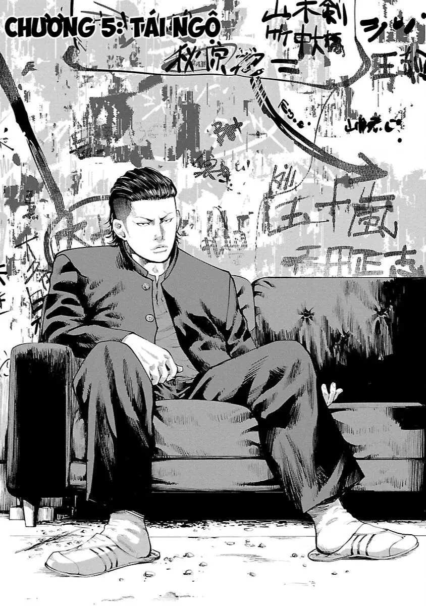 Crows Zero Reboot Nettruyen ZZZ Chuong 5 Page 1