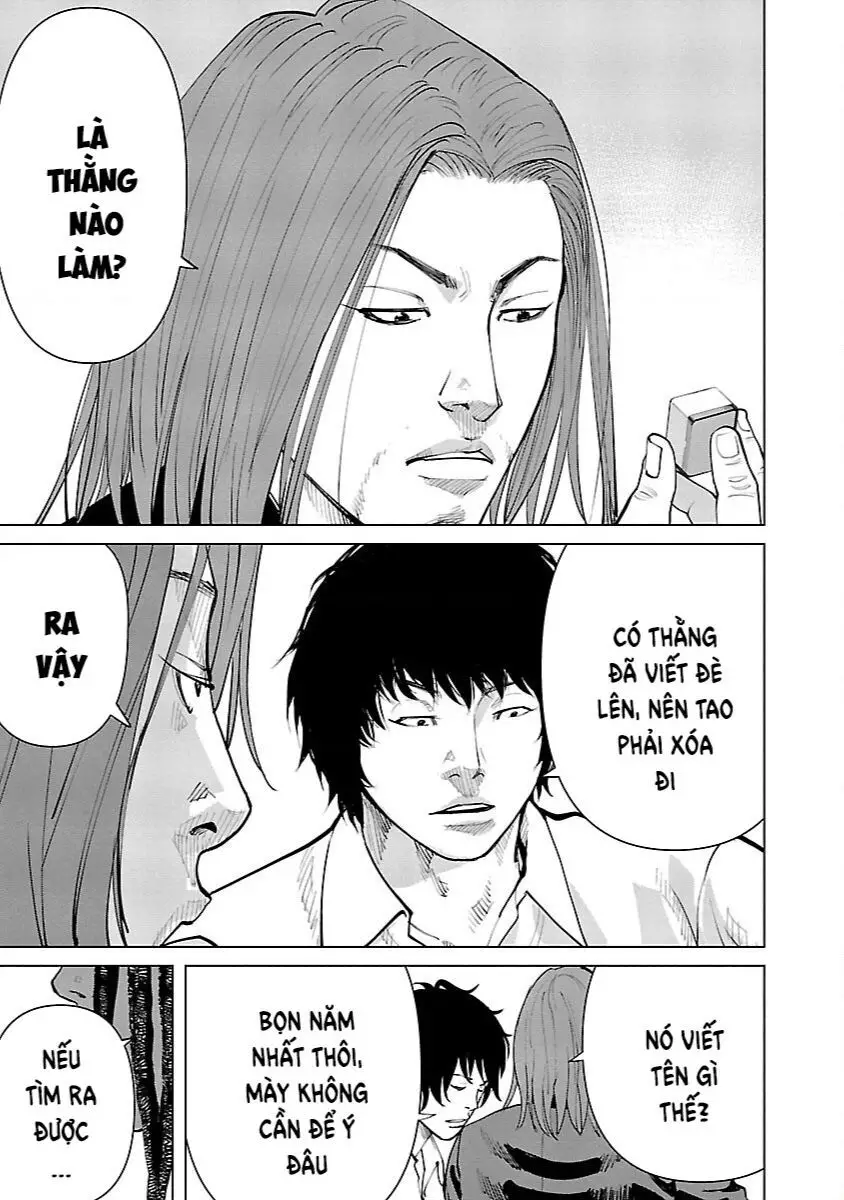 Crows Zero Reboot Nettruyen ZZZ Chuong 5 Page 4