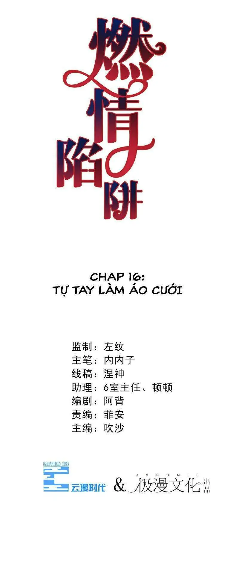 Cạm Bẫy Lửa Tình Nettruyen ZZZ Chương 16 Page 3