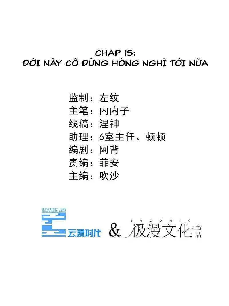 Cạm Bẫy Lửa Tình Nettruyen ZZZ Chương 15 Page 3