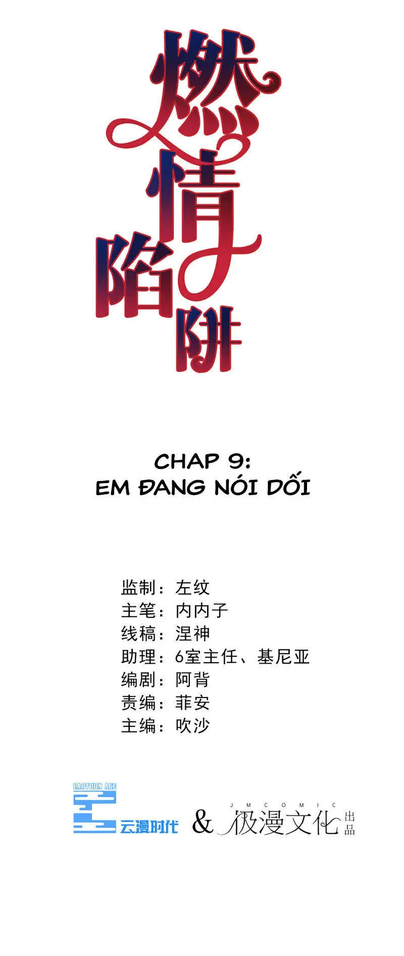 Cạm Bẫy Lửa Tình Nettruyen ZZZ Chương 9 Page 2