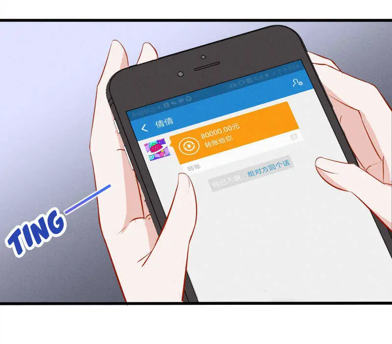 Cạm Bẫy Lửa Tình Nettruyen ZZZ Chương 7 Page 8