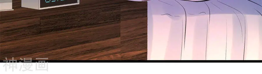 Cạm Bẫy Lửa Tình Nettruyen ZZZ Chương 66 Page 5