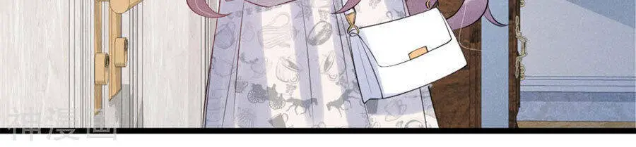 Cạm Bẫy Lửa Tình Nettruyen ZZZ Chương 66 Page 20
