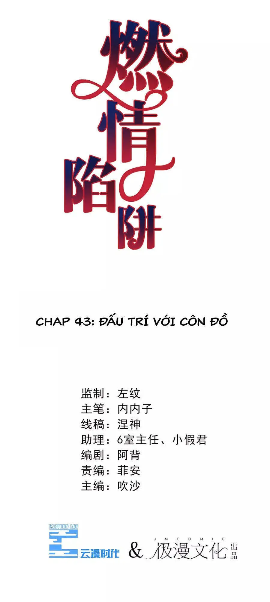 Cạm Bẫy Lửa Tình Nettruyen ZZZ Chương 43 Page 3