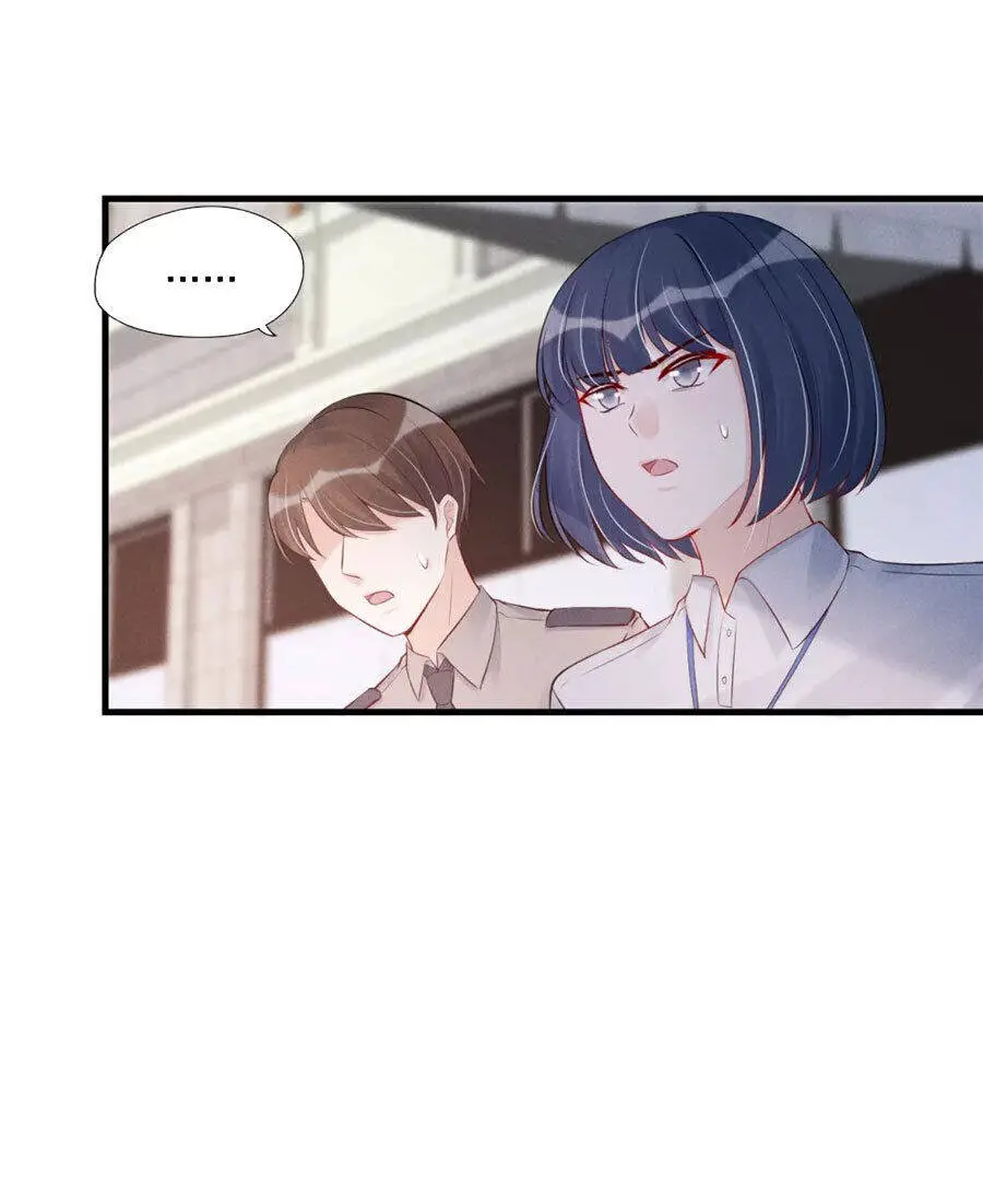 Cạm Bẫy Lửa Tình Nettruyen ZZZ Chương 67 Page 17