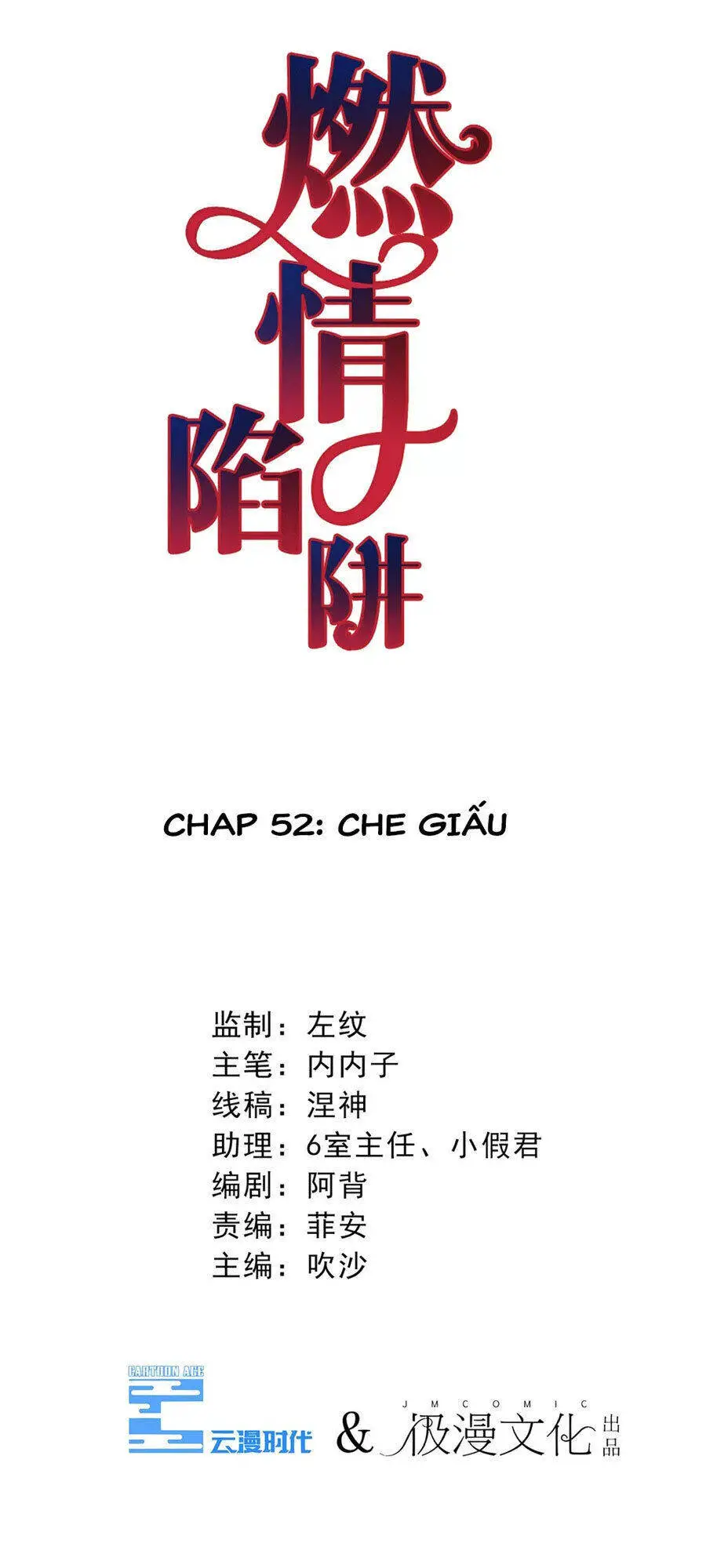 Cạm Bẫy Lửa Tình Nettruyen ZZZ Chương 52 Page 2