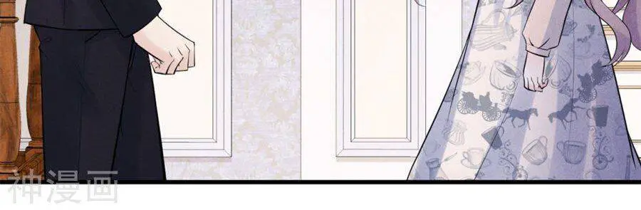 Cạm Bẫy Lửa Tình Nettruyen ZZZ Chương 74 Page 21