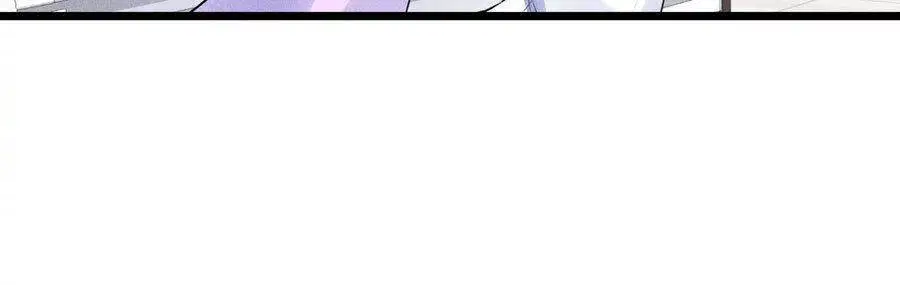 Cạm Bẫy Lửa Tình Nettruyen ZZZ Chương 46 Page 5