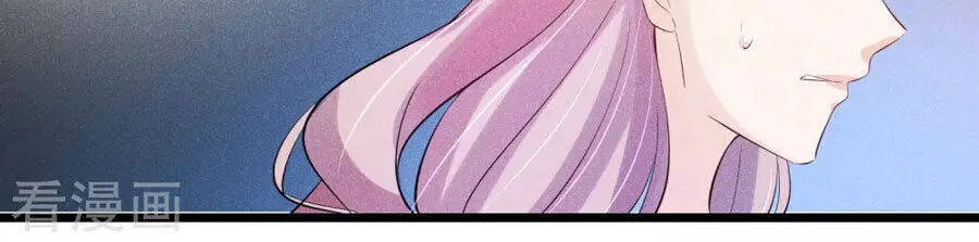Cạm Bẫy Lửa Tình Nettruyen ZZZ Chương 46 Page 21