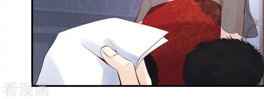 Cạm Bẫy Lửa Tình Nettruyen ZZZ Chương 49 Page 9