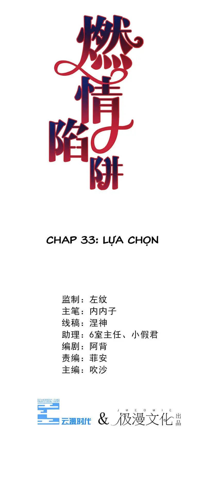Cạm Bẫy Lửa Tình Nettruyen ZZZ Chương 33 Page 3