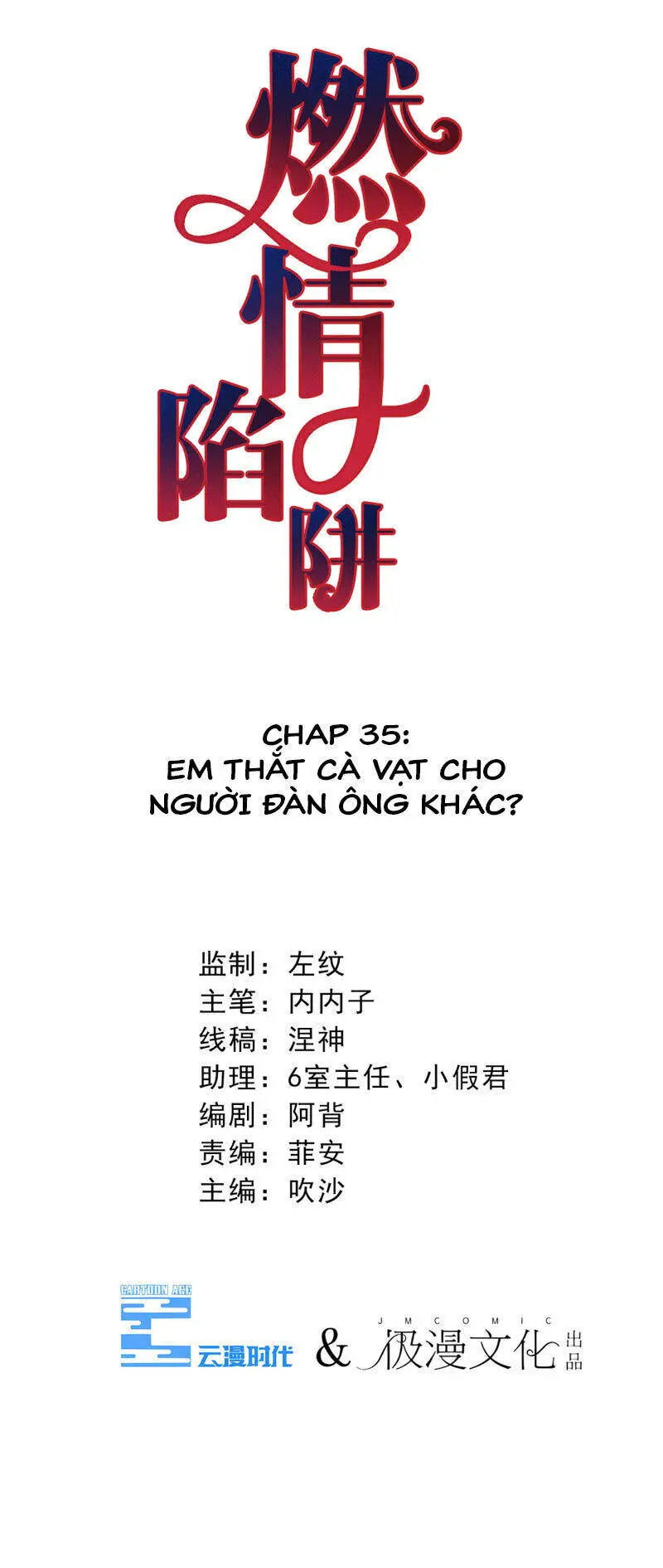 Cạm Bẫy Lửa Tình Nettruyen ZZZ Chương 35 Page 2
